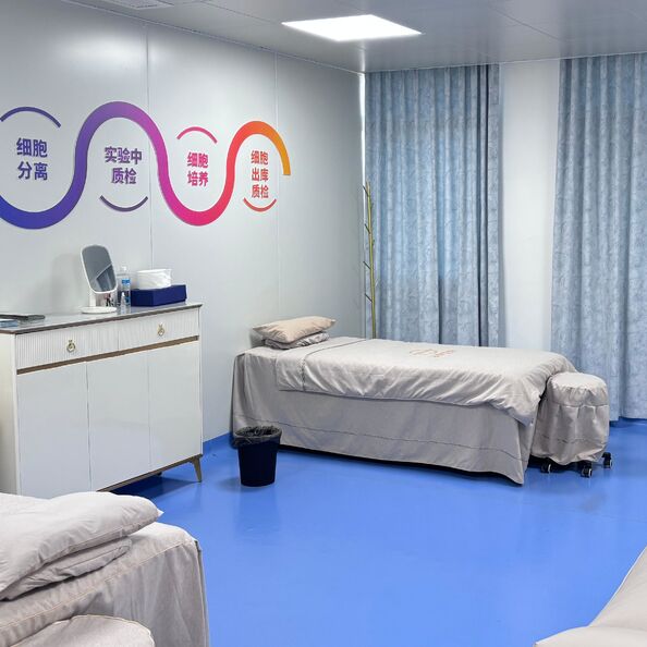 Sichuan Exosome Innovation Biological Technology Co., Ltd