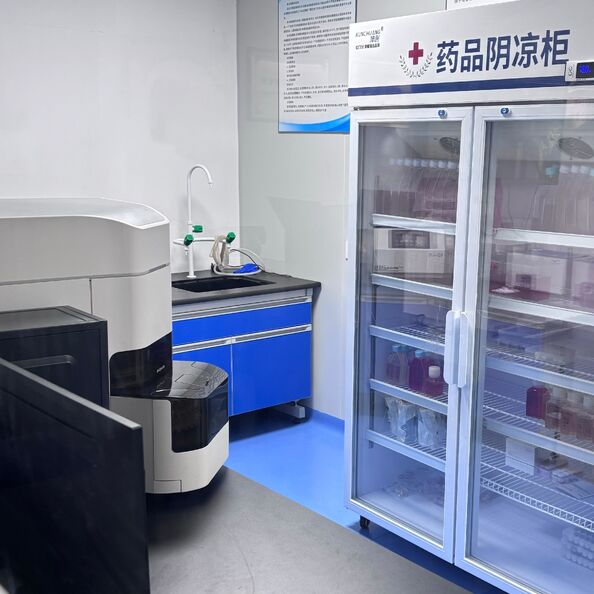 Sichuan Exosome Innovation Biological Technology Co., Ltd