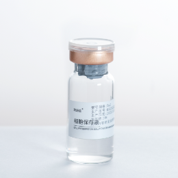 Guter Preis Entdecken Sie die Kraft von Farbloser Flüssigkeit der Exosome-Kosmetik-Klasse für schöne Haut Online