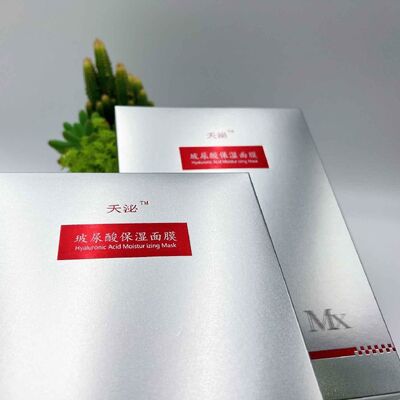 Giá tốt. 25g Hyaluronic Acid Lightweight Serums Hydrating Mask Moisturizing Soothing Repairing 25g Hyaluronic Acid Lightweight Serums Hydrating Mask Moisturizing Soothing Repairing trực tuyến