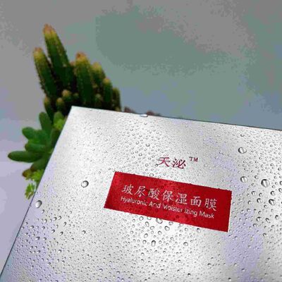 Hyaluronic Acid Facial Mask  Deeply Hydrates Combats Wrinkles Skin Care Cream For Face