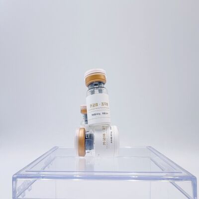 좋은 가격 항 노화 미용 냉수화 된 외종 냉동 건조 된 분말 반 freckle 여드름 하얀화 및 수분화 온라인으로