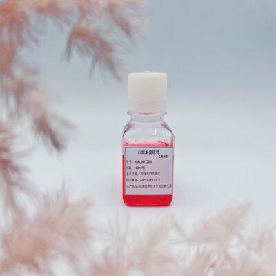 Good price Unscented Liquid Cosmetic Ingredients  Pharmaceutical Ingredients For Exosome online