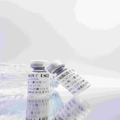 ราคาดี การทดสอบทางการวินิจฉัยที่พัฒนาจากเอ็กโซโซม (Exosome Based Diagnostic Test) ออนไลน์