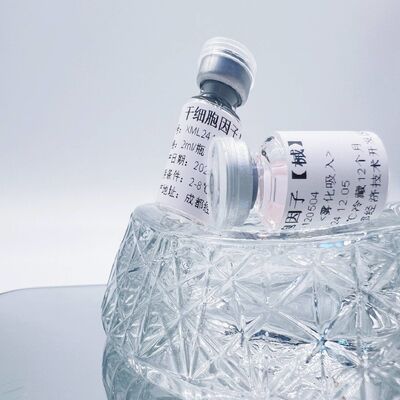 Bon prix 2ML 5ML Exosome Tuberculose clinique Exosomes Injection Perte de cheveux en ligne