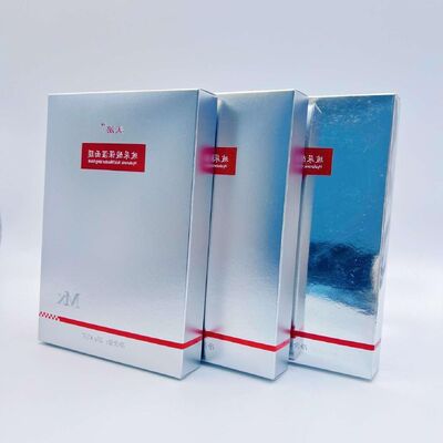 Giá tốt. Chất chiết xuất thực vật sắc đẹp ẩm mặt nạ mặt nạ mặt nạ mỹ phẩm mặt mặt nạ mặt nạ trực tuyến