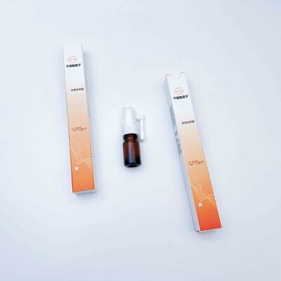 Bon prix 5 ml de cellules souches mésenchymatiques humaines Exosome thérapeutique pur Spray jaune clair pour tous les âges en ligne