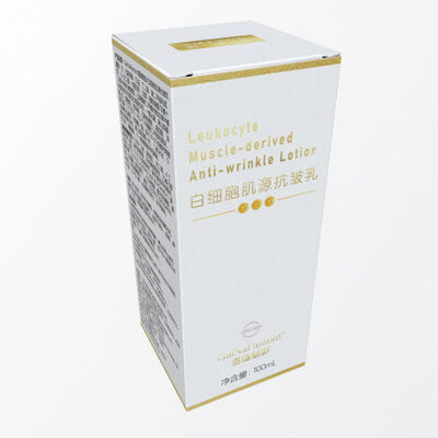 Buon prezzo Emulsione Faciale Cosmetica Anti Rughe Luce Rivitalizante Lozione Miocitica in linea