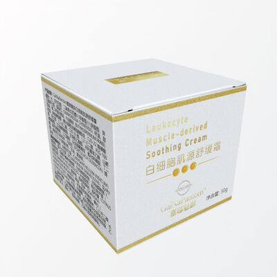 Guter Preis Soothe Cream Maintain Stability Strengthen Muscle Soles Hautpflegecreme Online