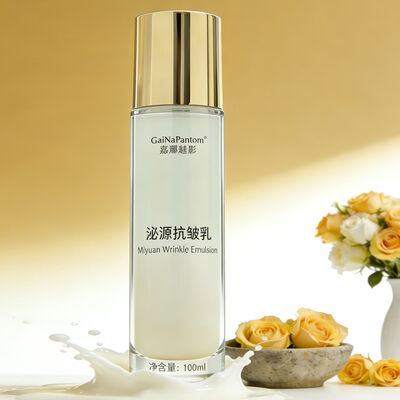 Good price Emulsion Facial Cosmetic Anti Wrinkle Spot Light Revitalizing Myocyte Lotion online