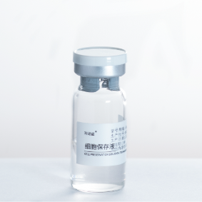 قیمت خوب 5 میلی لیتر سلول های بنیادی انسان Mesenchymal سلول های بنیادی انسان Mesenchymal Stem Cells 5ml سلول های بنیادی انسان Mesenchymal Stem Cells 5ml سلول های بنیادی انسان Mesenchymal Stem Cells 5ml سلول های بنیادی انسان Mesenchymal Stem Cells 5ml سلول های بنیادی انسان Mesenchymal Stem Cells 5ml سلول های بنیادی انسان Mesenchymal Stem Cells 5ml سلول های بنیادی انسان Mesenchymal Stem Cells Pure Therapeutic Exosome Spray بی رنگ و شفاف برای همه سنین آنلاین