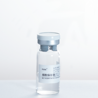 Giá tốt. Chất pha trộn tế bào gốc Exosome trị liệu an toàn với độ tinh khiết cao trực tuyến