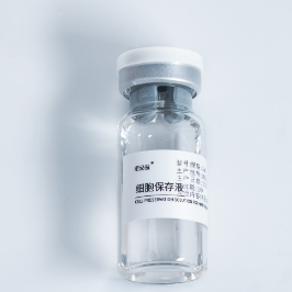 Guter Preis Akute Rhinitis Therapeutische Exosome Exosome Nasenspray für chronische Sinusitis Rhinitis Online