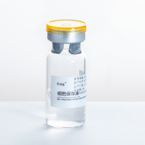 ราคาดี XinMiXue Exosome Eye Elixir อาหารอัจฉริยะสําหรับดวงตา ช่วยลดความเหนื่อยล้าของดวงตาทุกวัน ออนไลน์