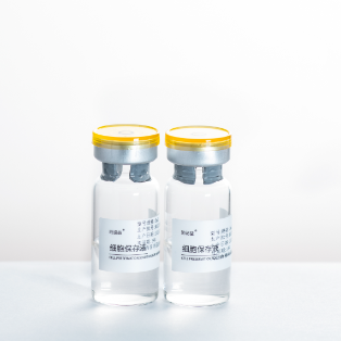 Harga yang bagus Serum Mata Exosome XinMiXue | Menenangkan Mata Kering, Meredakan Kelelahan, Merevitalisasi Mata Anda on line