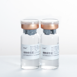 품질 5ml 10ML 엑소섬 임상 선구자 임상 의학 엑소섬 기술 공장