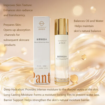 Good price GaiNaPantom Multi-Peptide Hydrating Toner | Multi-Molecular Hyaluronic Acid Skin Barrier Toner online